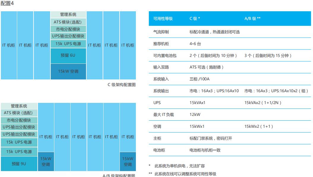 1681264366106730.jpg 4.jpg