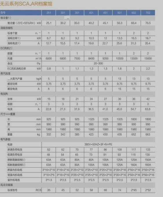 1681282502194094.jpg 56.jpg