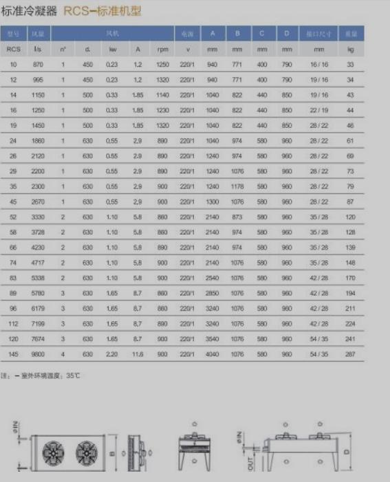 1681282509407897.jpg 57.jpg