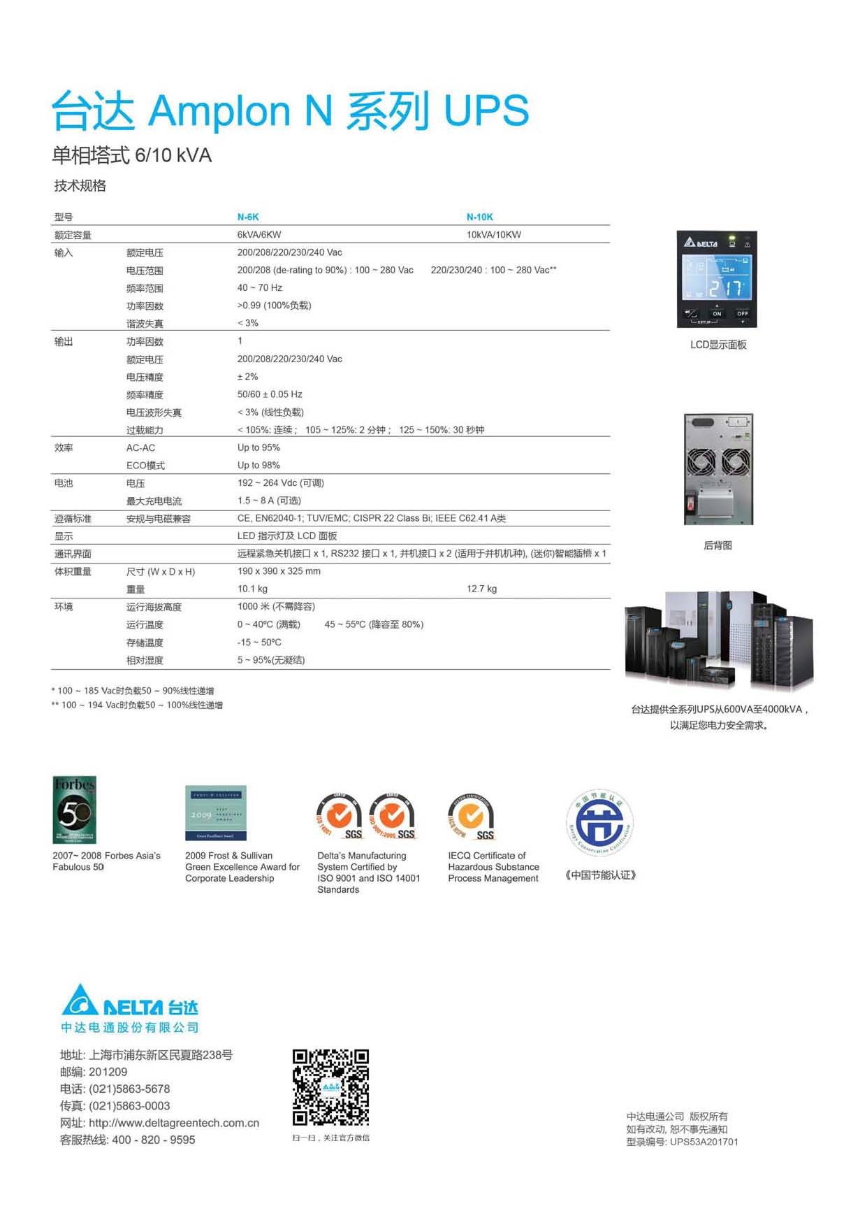 1744096174119959.jpg 1744096174119959.jpg