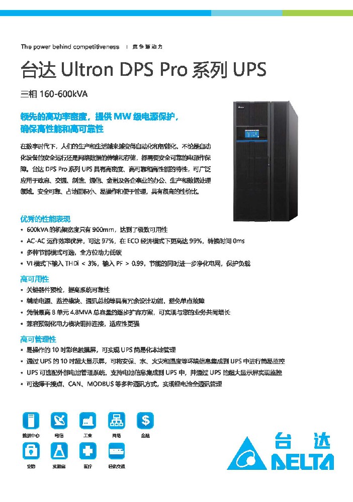 1744100442399110.jpg 1744100442399110.jpg