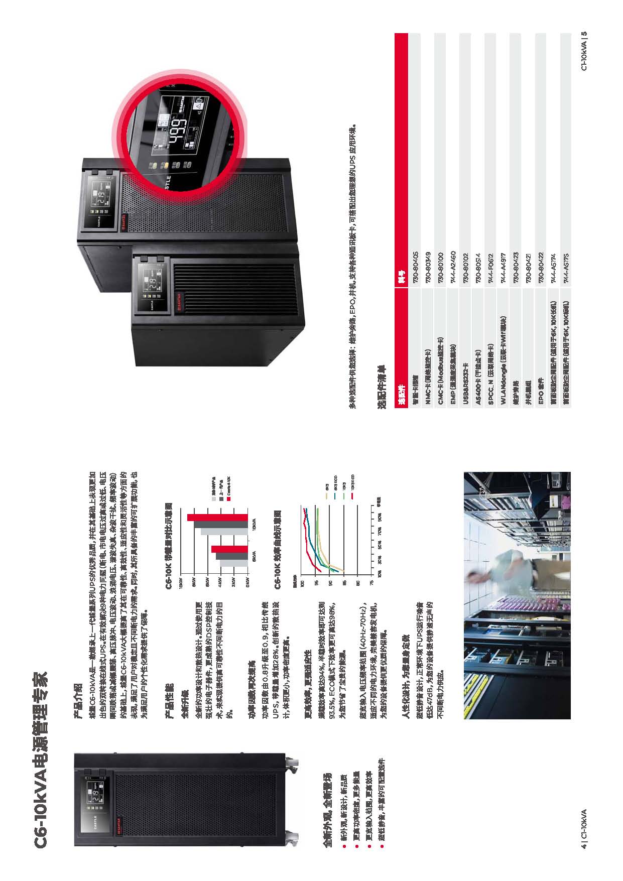 1744166017132448.jpg 1744166017132448.jpg