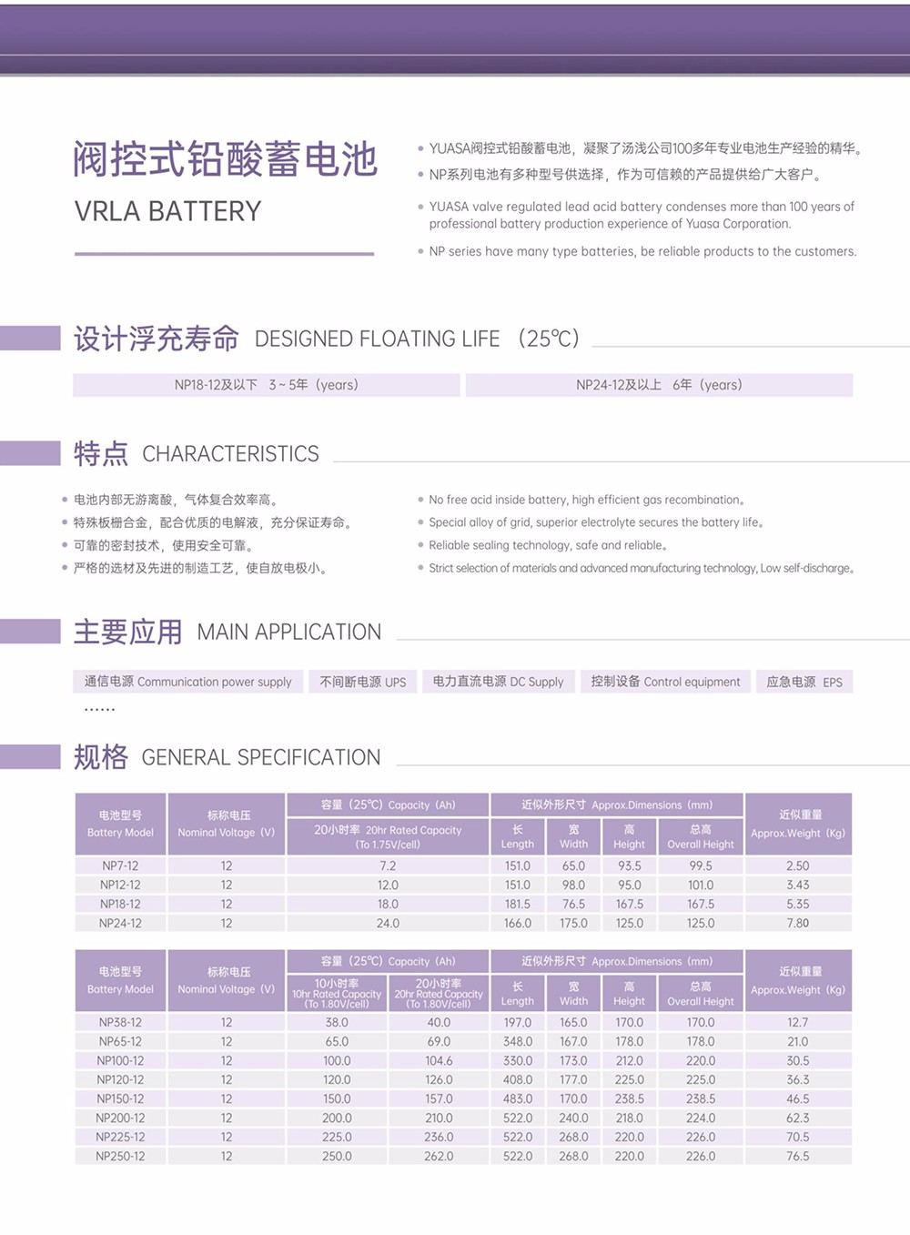 1744248229205841.jpg 1744248229205841.jpg